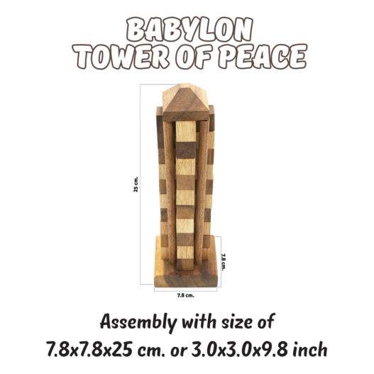 Tower Of Peace - Image 4