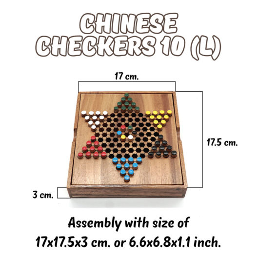 Chinese Checkers 10 - Image 4